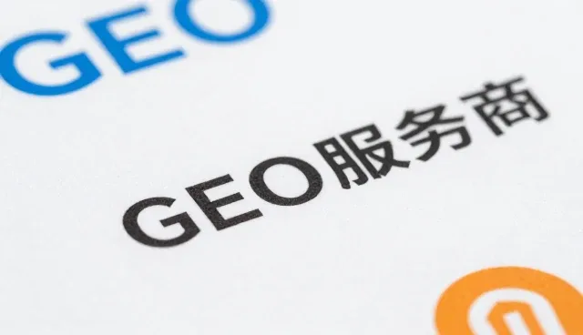 用户行为分析在业务趋势预测中的实际应用与应对策略